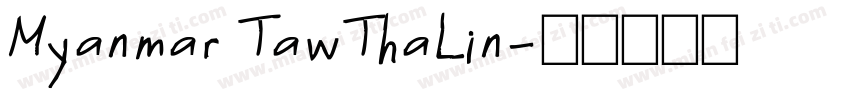 Myanmar TawThaLin字体转换